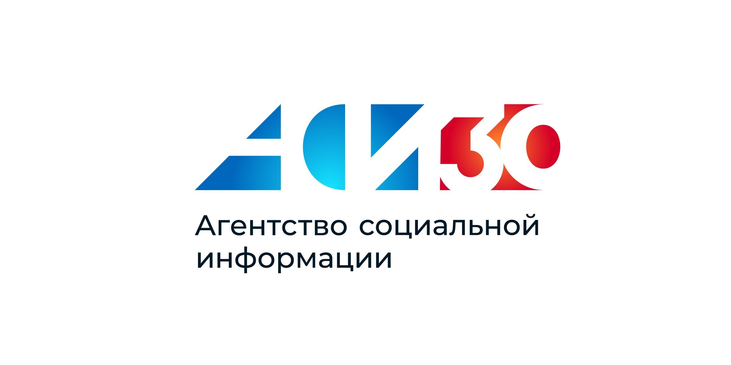 Фонд Потанина опубликовал новый дайджест об управлении НКО Фонд Потанина опубликовал новый дайджест об управлении НКО