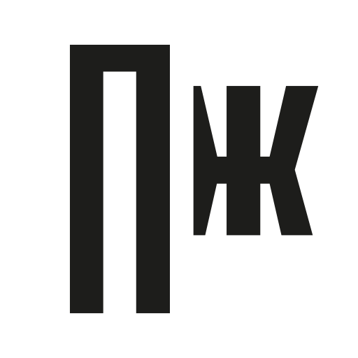 Промпт-ориентирование: как технологии меняют современное образование Промпт-ориентирование: как технологии меняют современное образование
